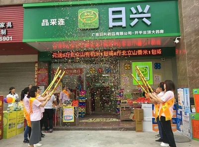 毛利額比毛利率更有價值 一位19年醫藥零售老炮的見解