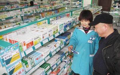 藥品零售巨頭遭遇重擊 第二大股東清倉減持，A股市場或流失50億資金