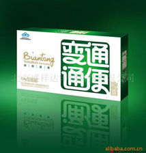 北京盛祥達印刷科技 專注醫藥包裝解決方案，賦能藥品零售新體驗